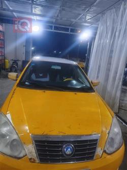 Geely FC